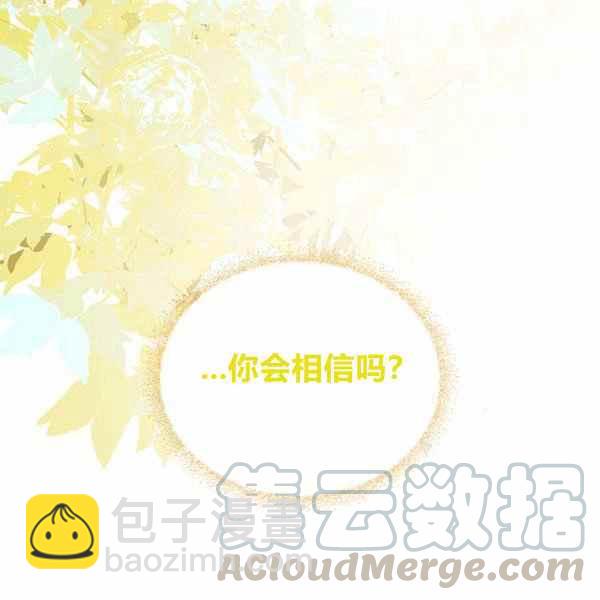 第34话136