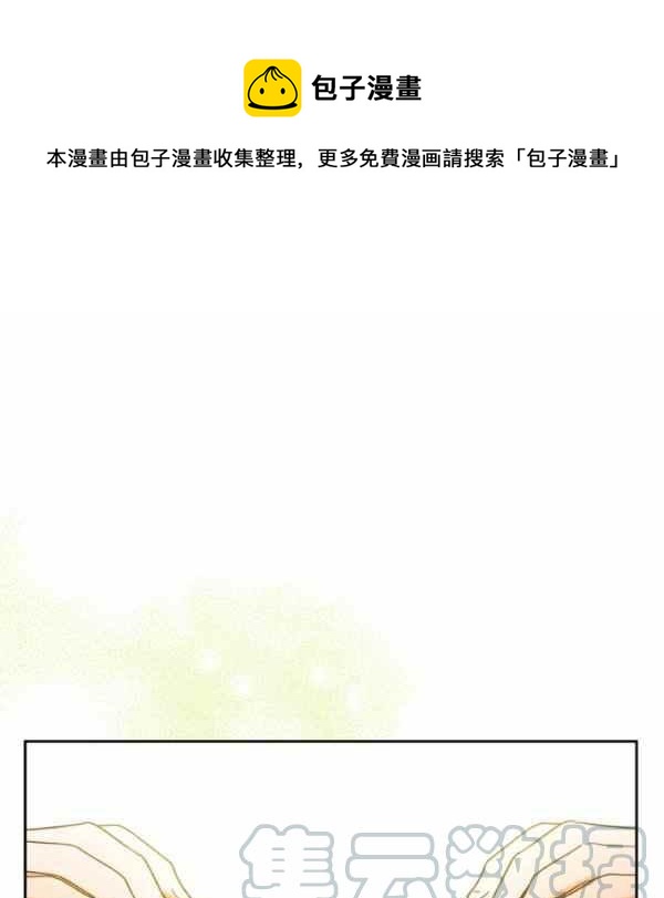 第39话0