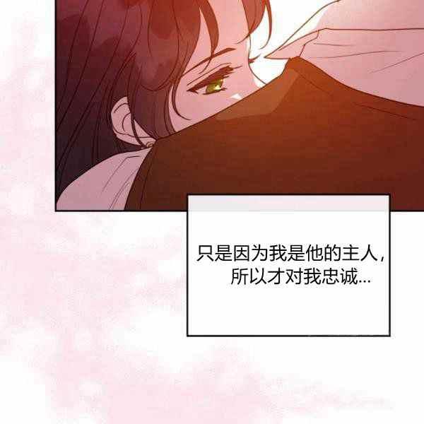 第39话101