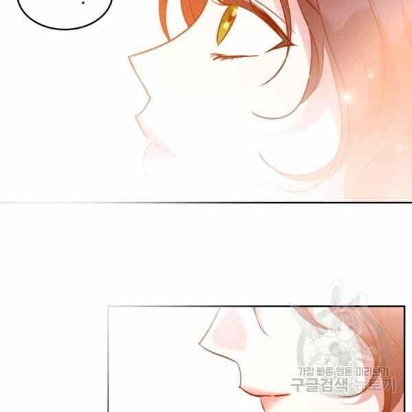 第39话110