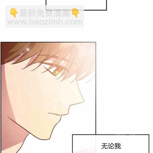 第39话114