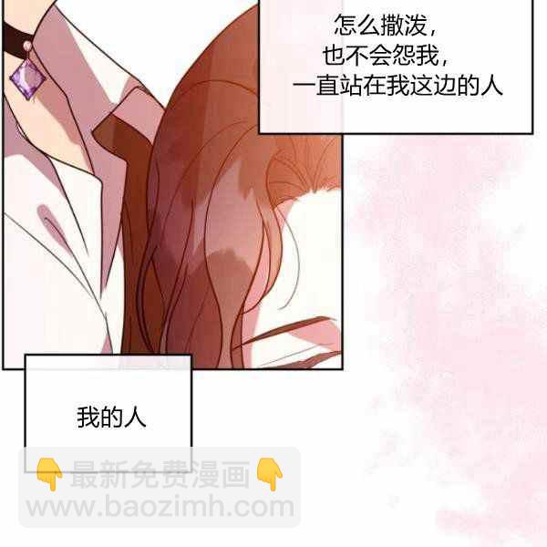 第39话115