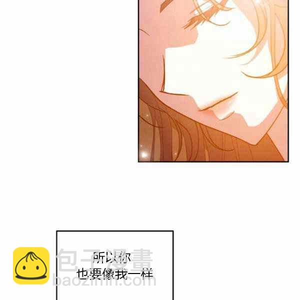 第39话117