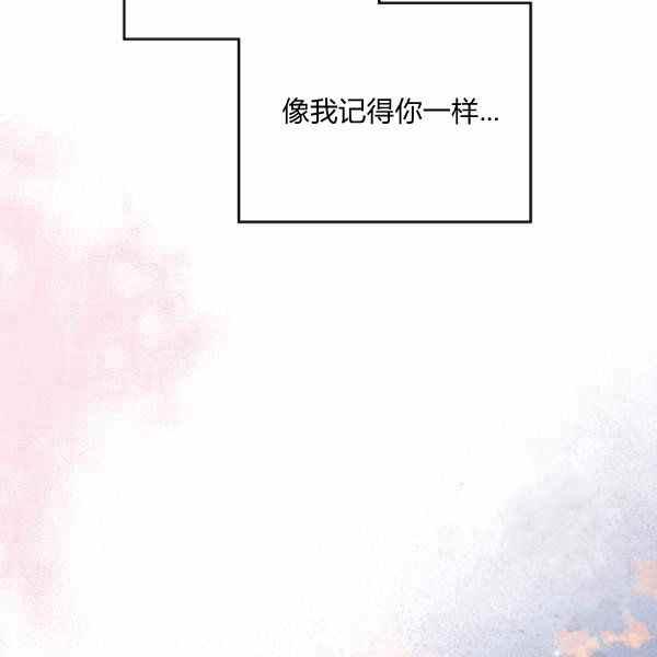 第39话118