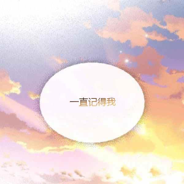 第39话119