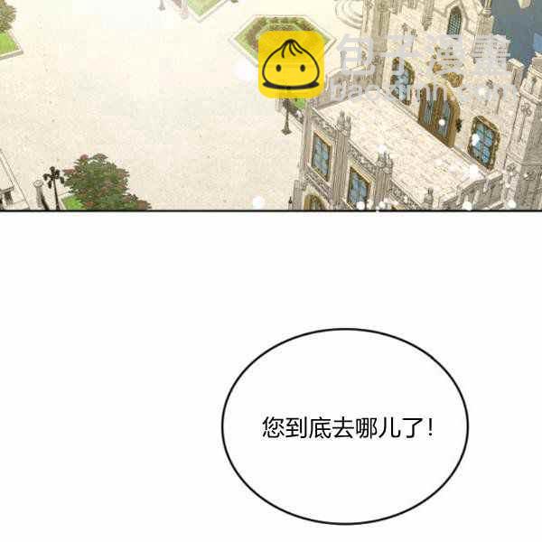 第39话123