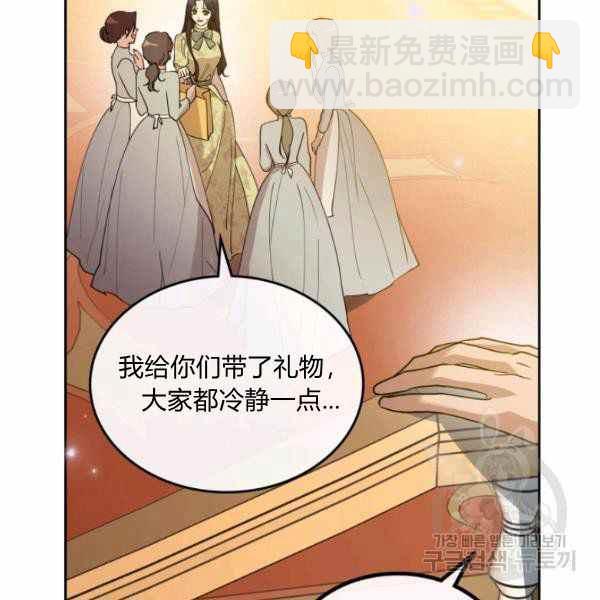 第39话125