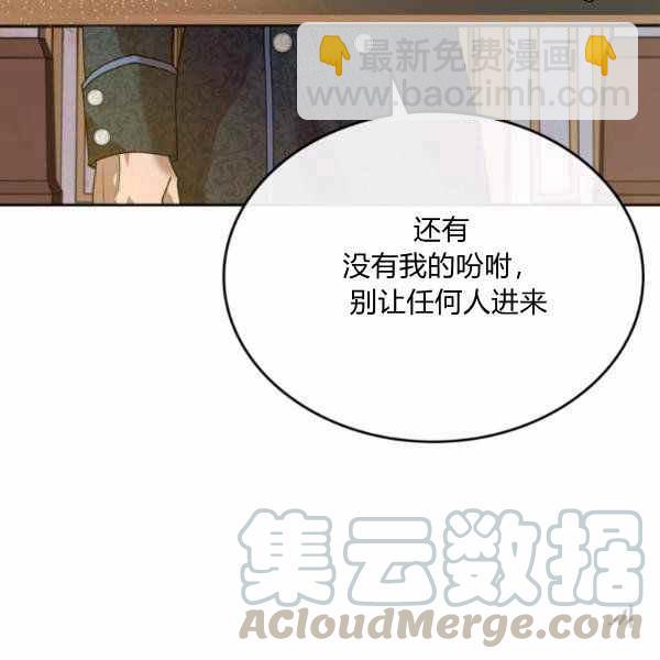 第39话128