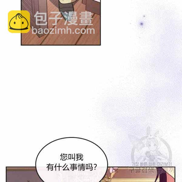 第39话131