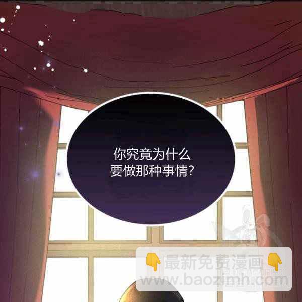 第39话133