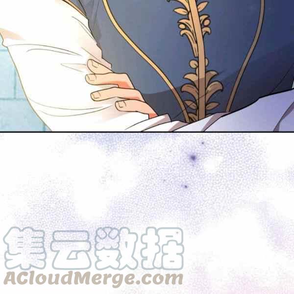 第39话16