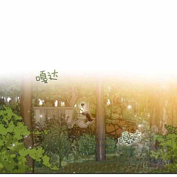 第39话20