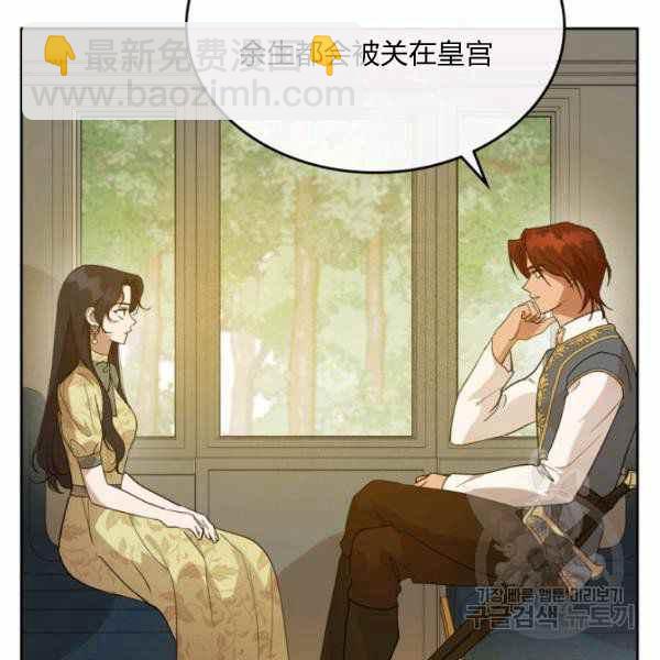 第39话26