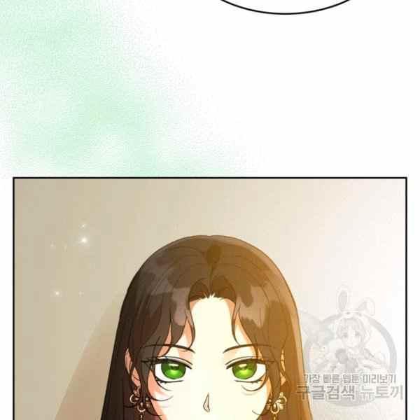 第39话29