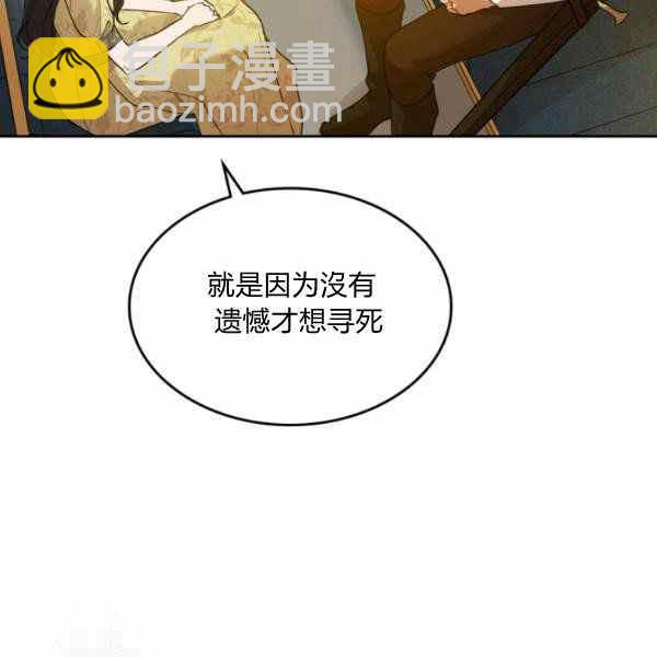 第39话37