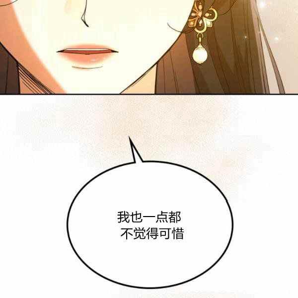 第39话39