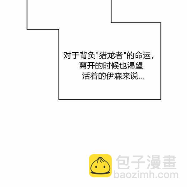 第39话41