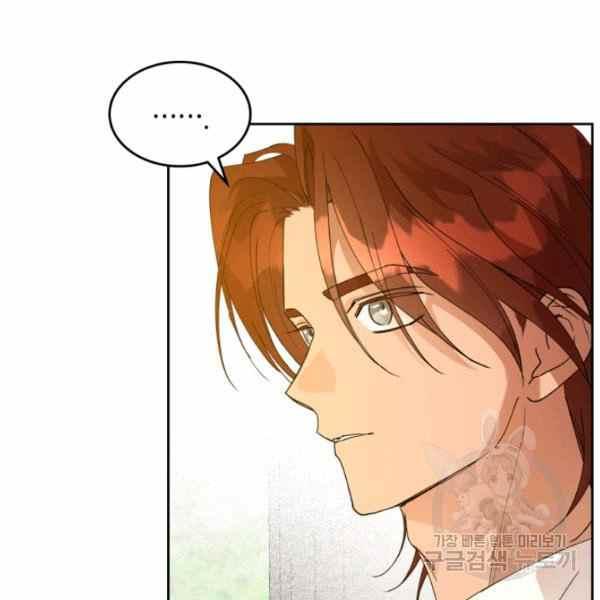 第39话42