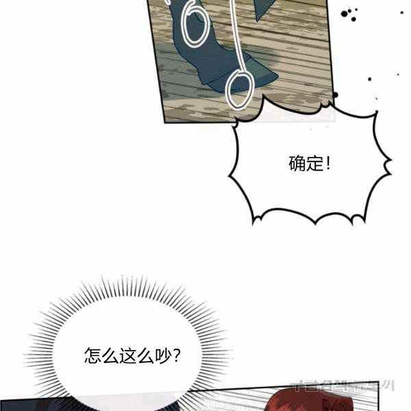 第39话55