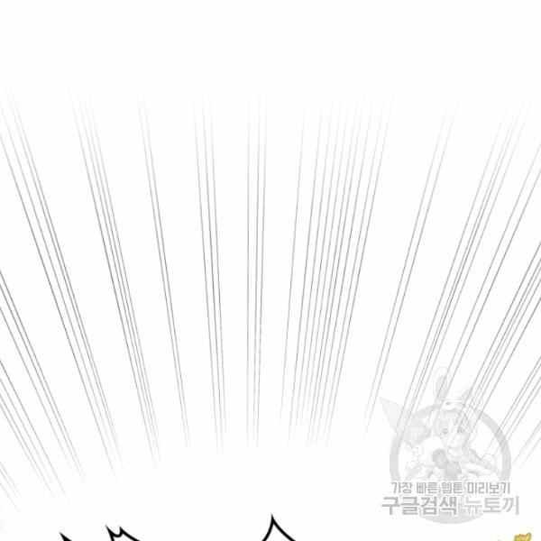 第39话57