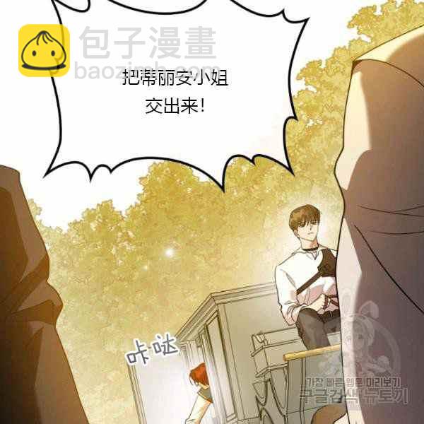 第39话58