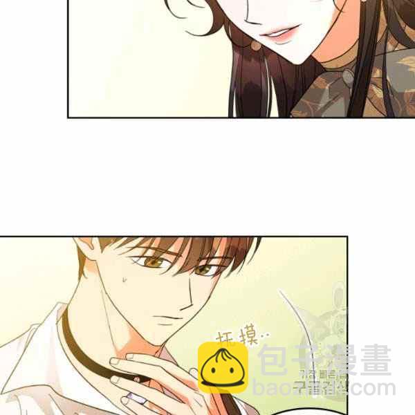 第39话6