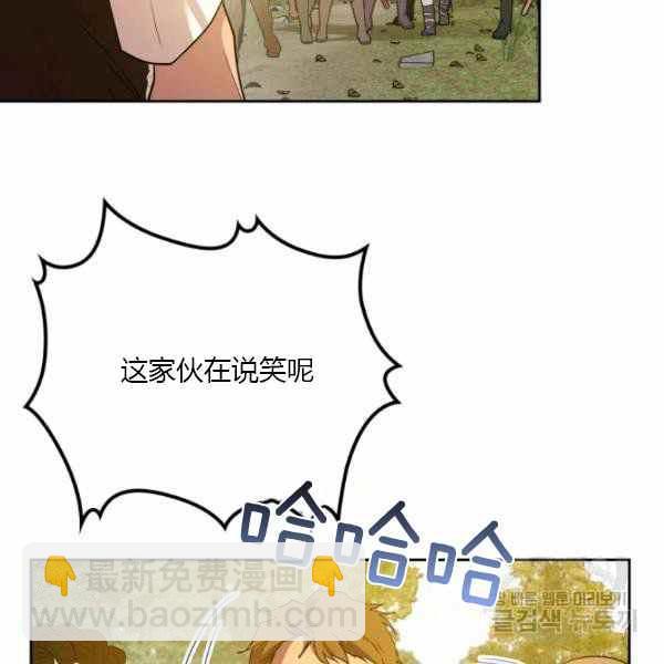 第39话61