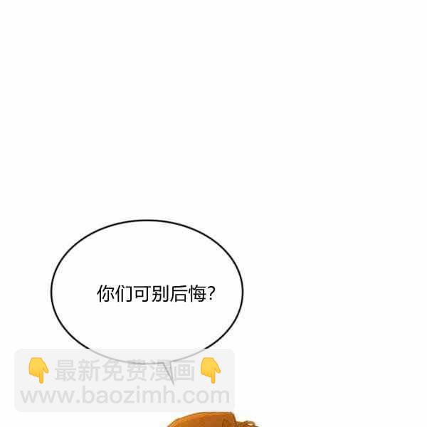 第39话63