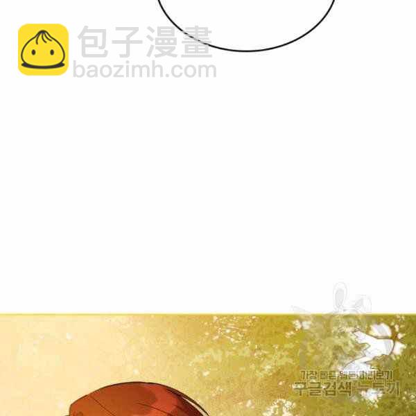第39话71