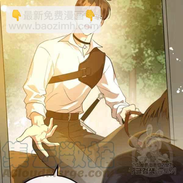 第39话76