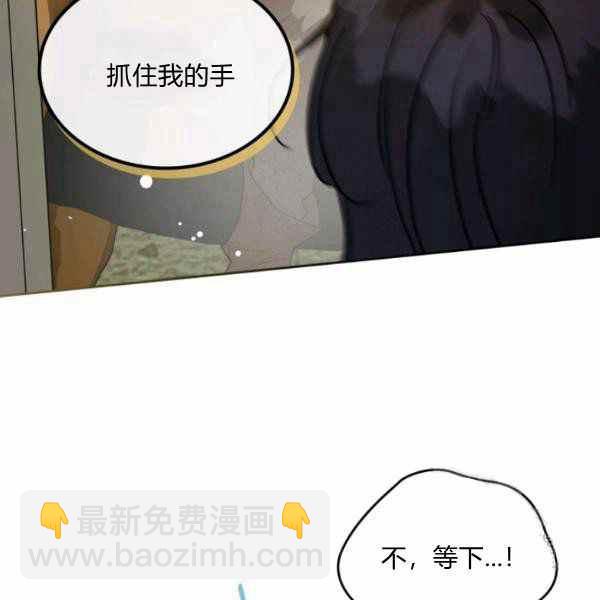 第39话77