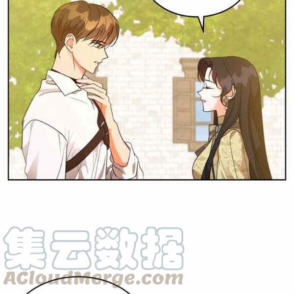 第39话8