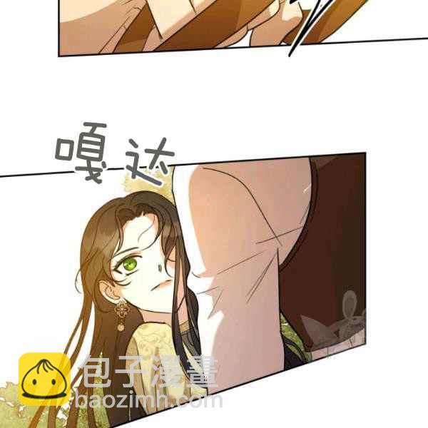 第39话82