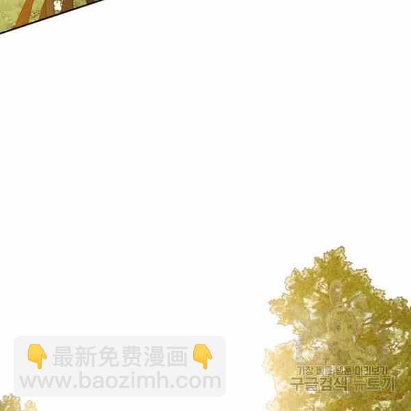 第39话83
