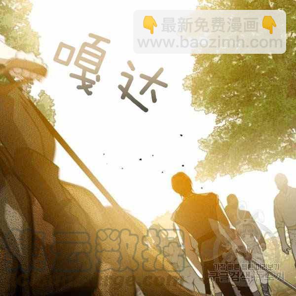 第39话84