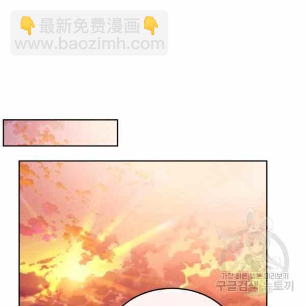第39话87