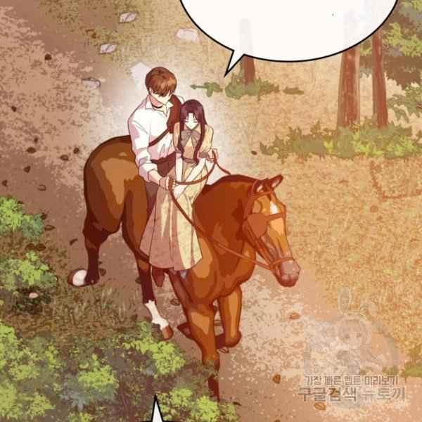 第39话89
