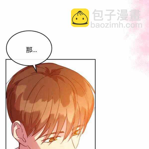 第39话91
