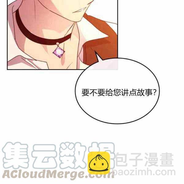 第39话92