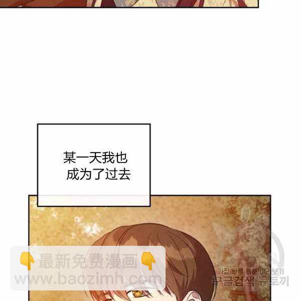 第39话98