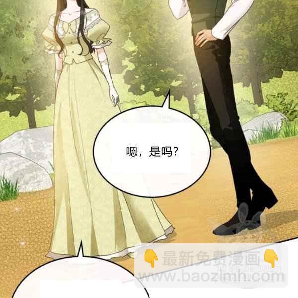第44话完结110