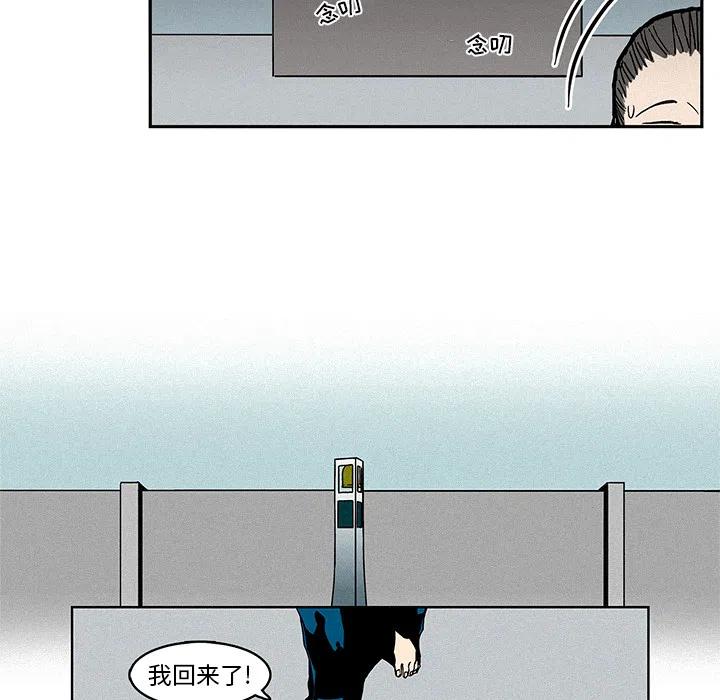 140