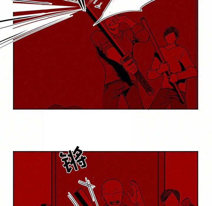 380