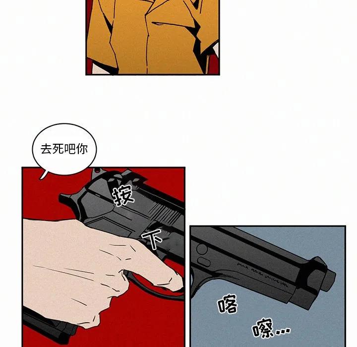 419