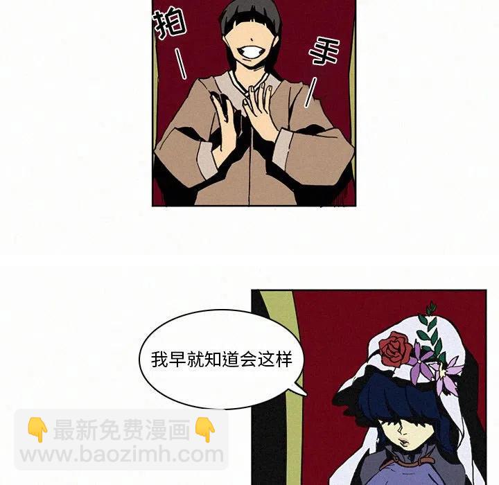516