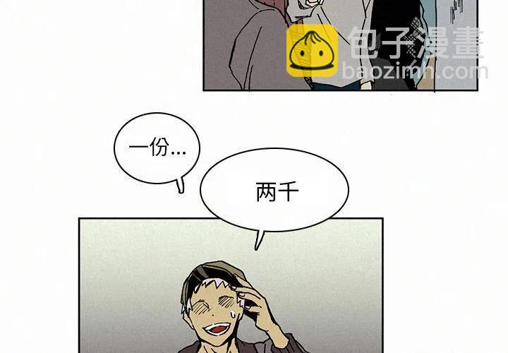 52