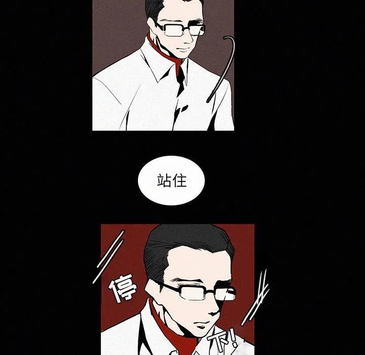 540