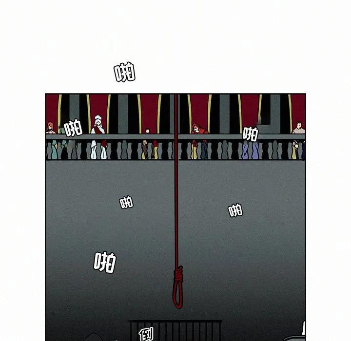 546