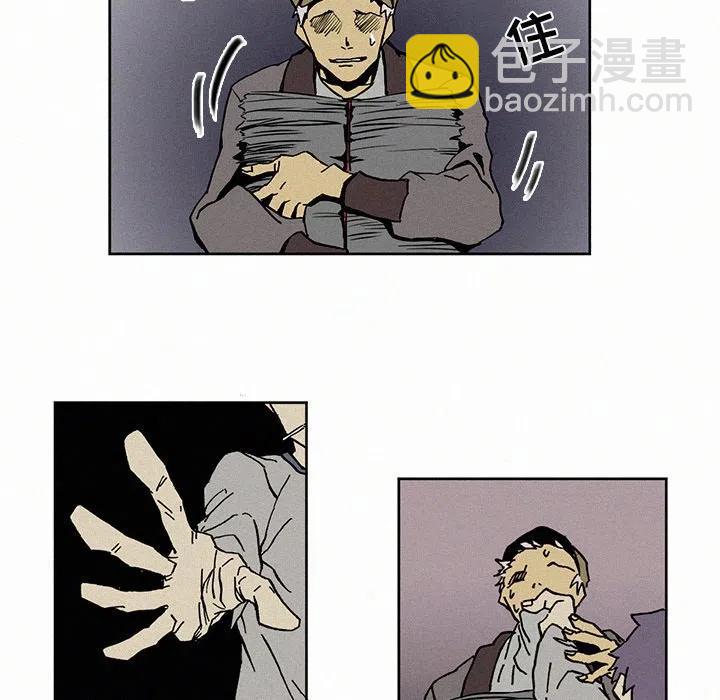 57