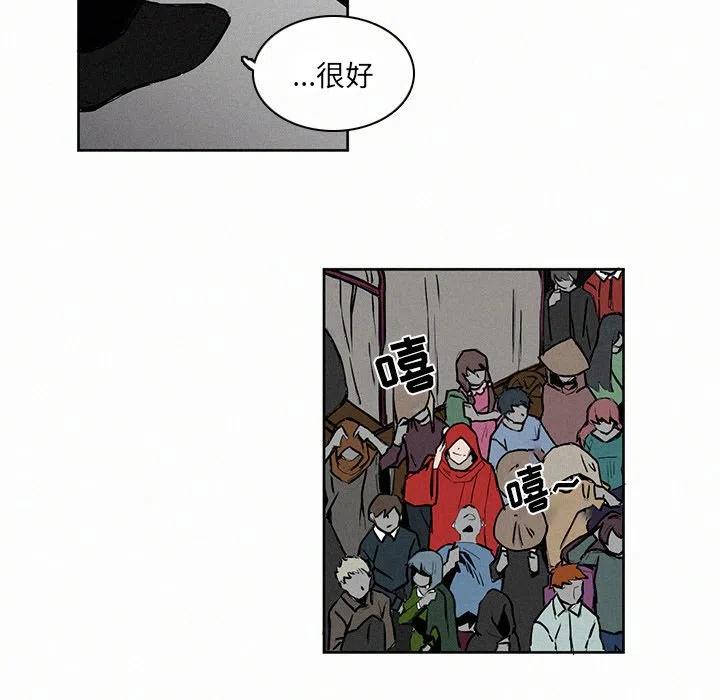 593